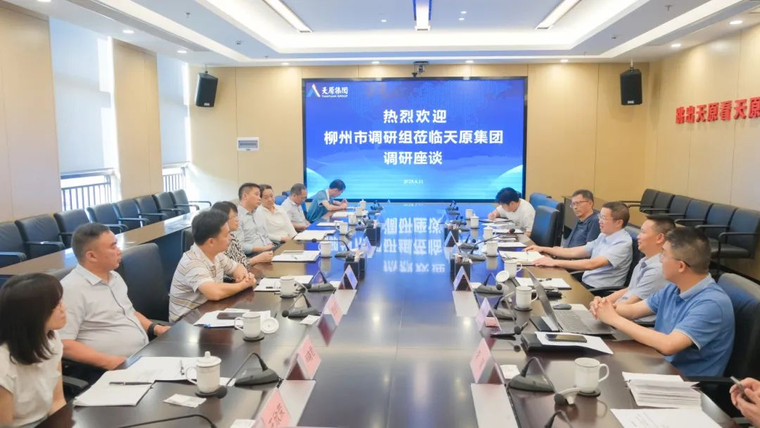 尊龙凯时人生就是博(中国区)官方网站