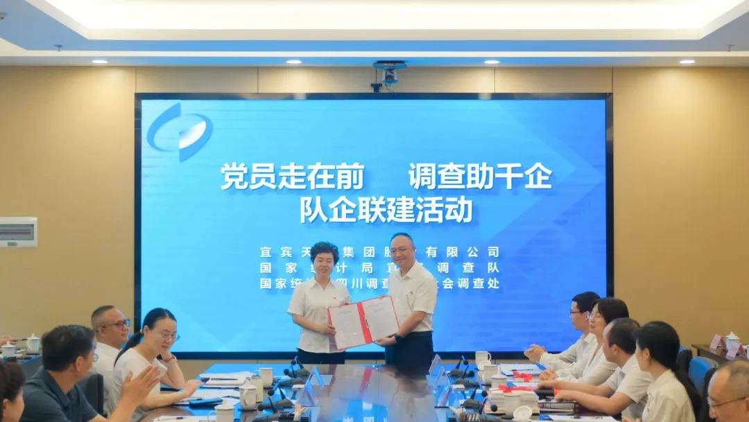 尊龙凯时人生就是博(中国区)官方网站