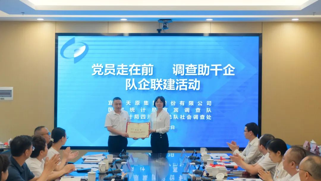 尊龙凯时人生就是博(中国区)官方网站