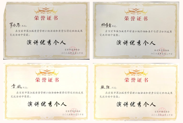 尊龙凯时人生就是博(中国区)官方网站