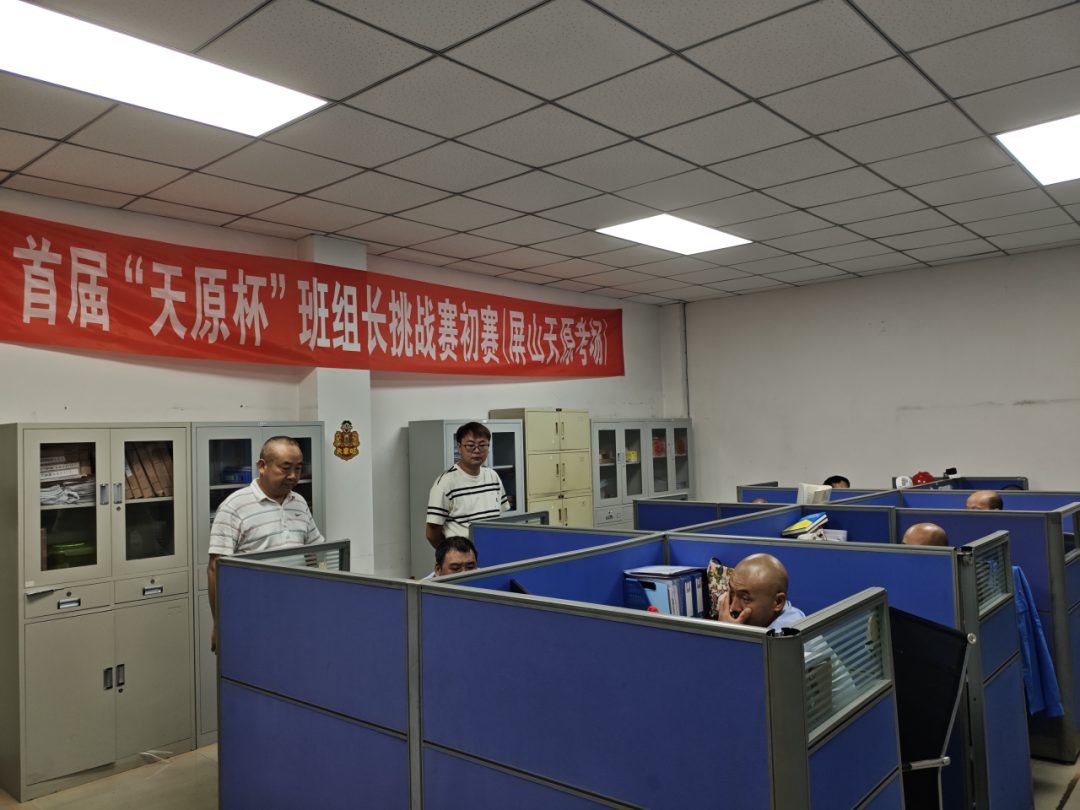 尊龙凯时人生就是博(中国区)官方网站