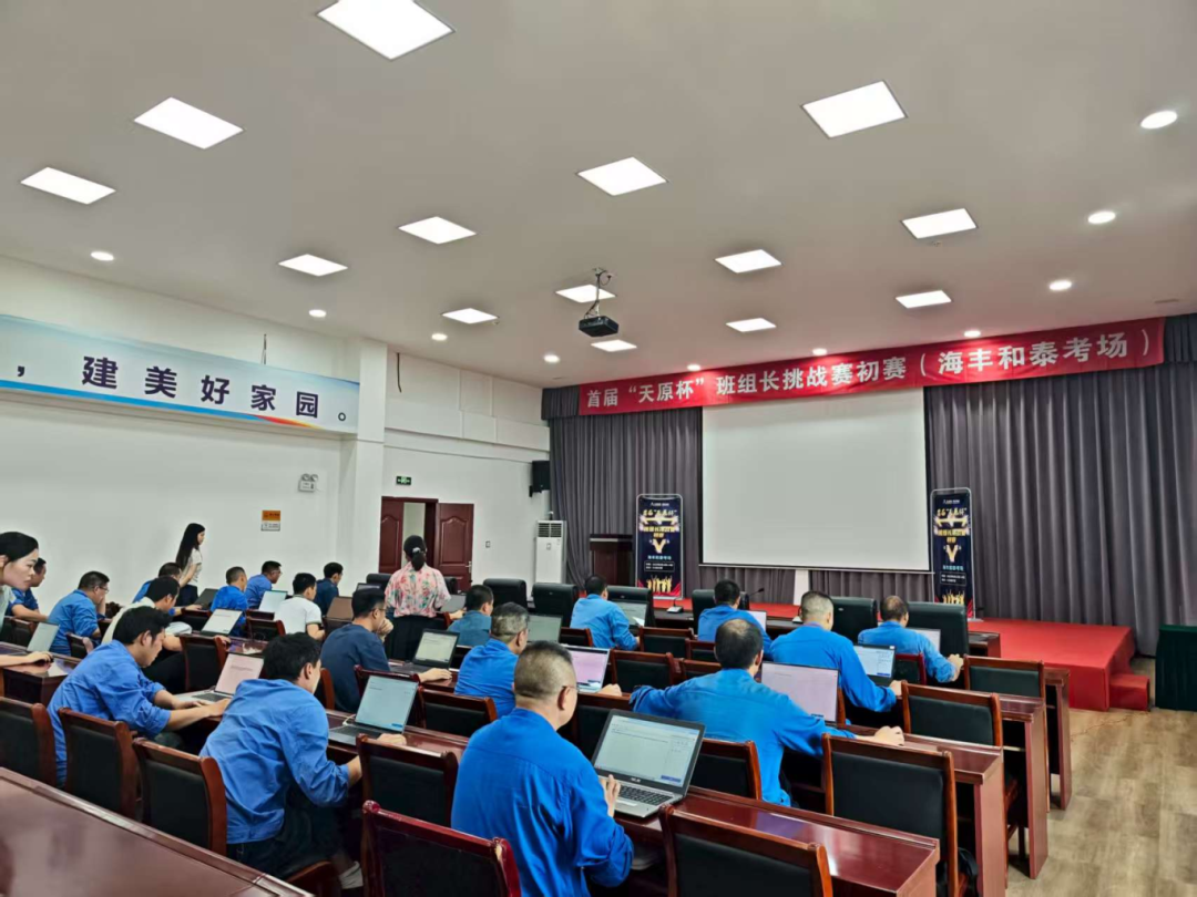 尊龙凯时人生就是博(中国区)官方网站