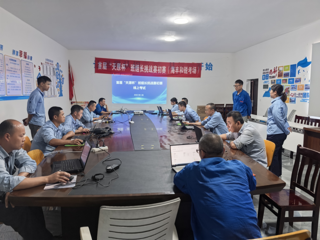 尊龙凯时人生就是博(中国区)官方网站