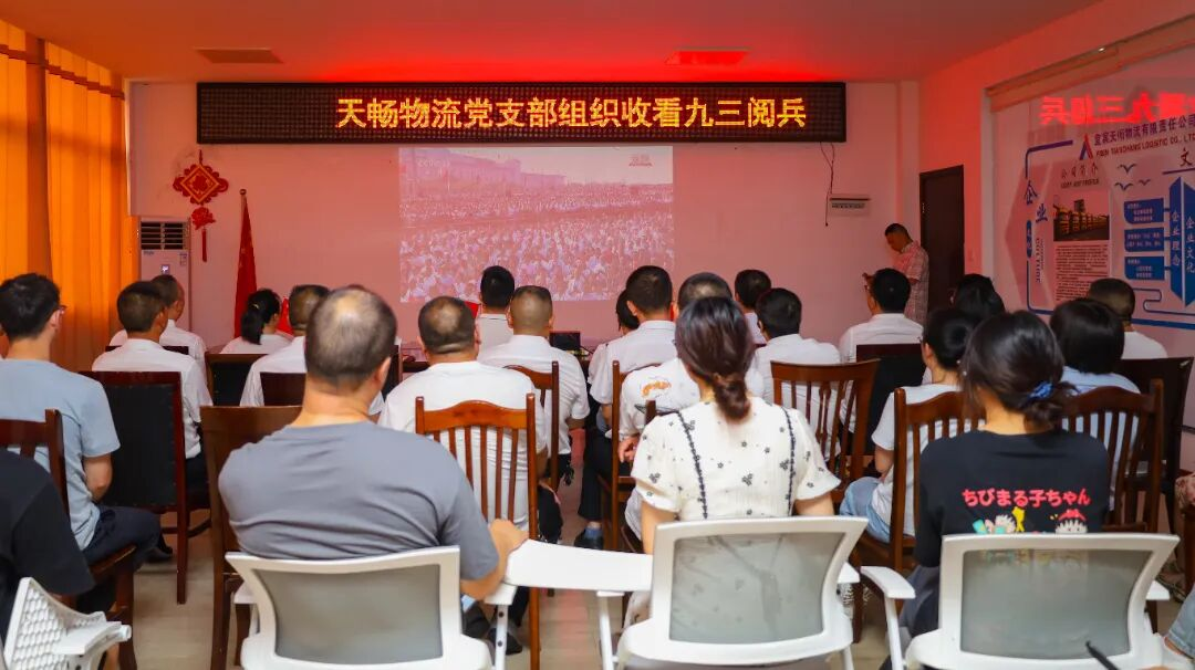 尊龙凯时人生就是博(中国区)官方网站