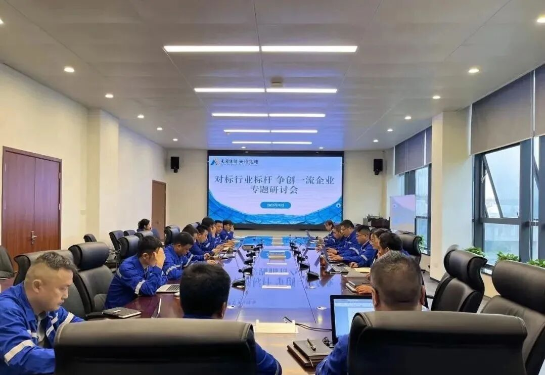 尊龙凯时人生就是博(中国区)官方网站