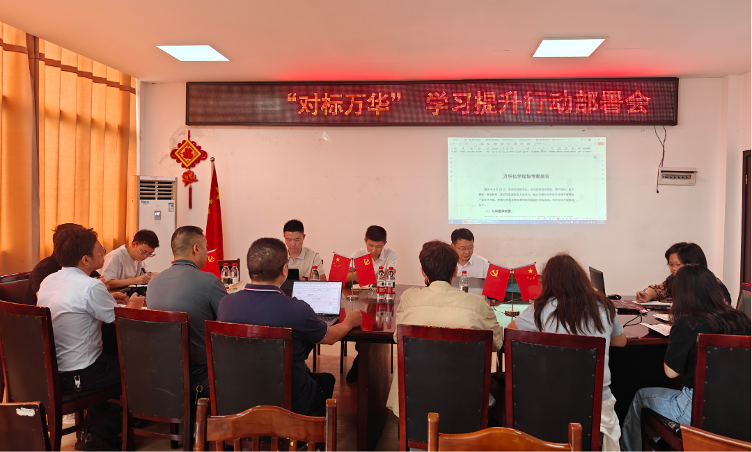 尊龙凯时人生就是博(中国区)官方网站