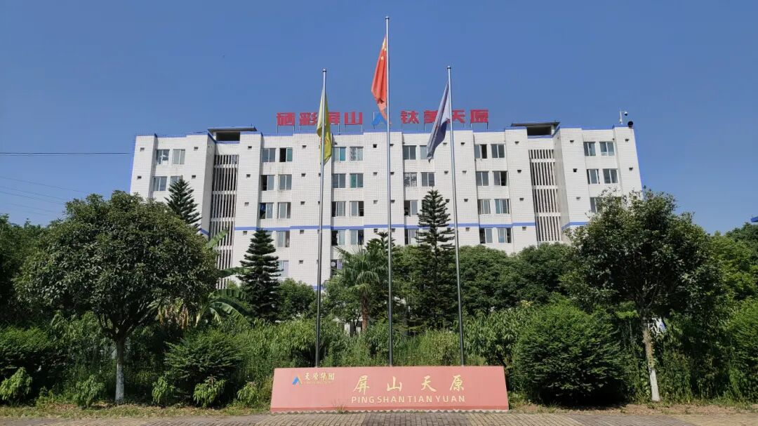 尊龙凯时人生就是博(中国区)官方网站