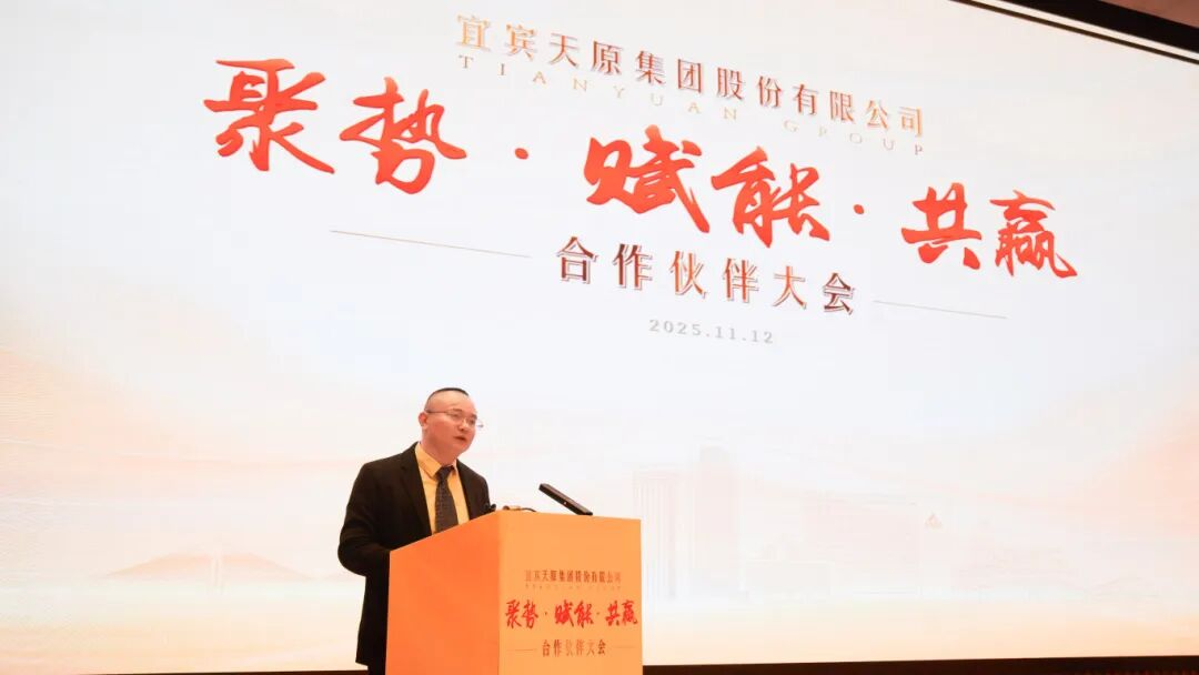 尊龙凯时人生就是博(中国区)官方网站