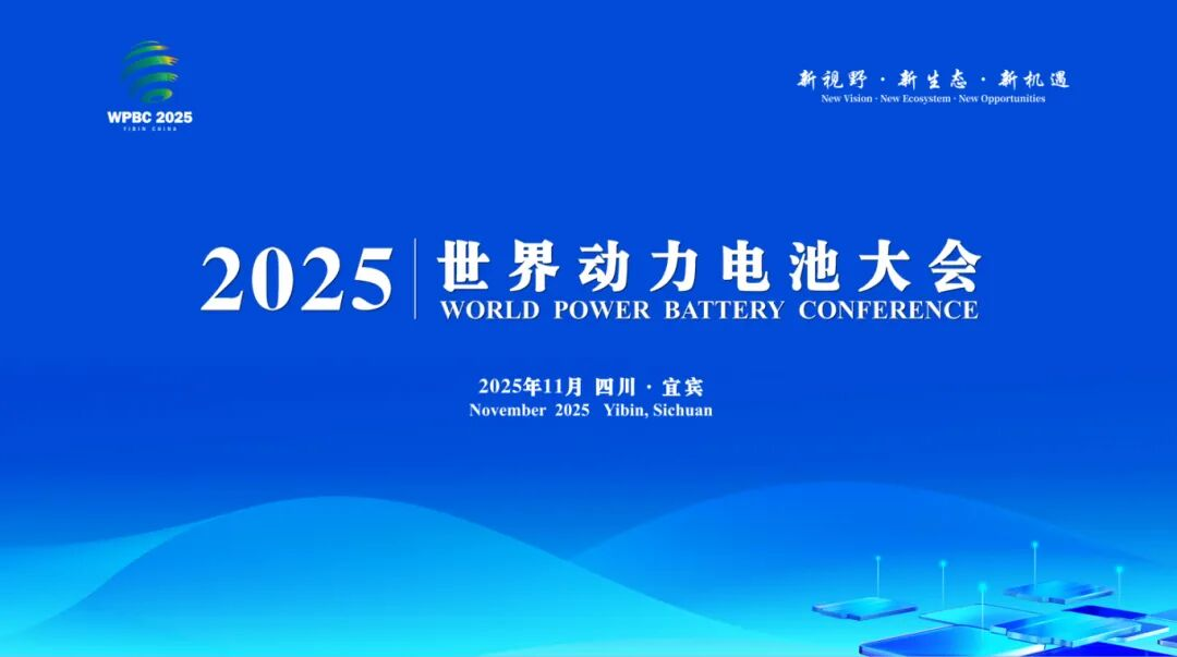 尊龙凯时人生就是博(中国区)官方网站