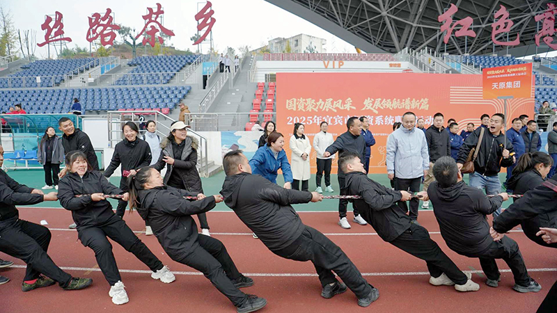 尊龙凯时人生就是博(中国区)官方网站