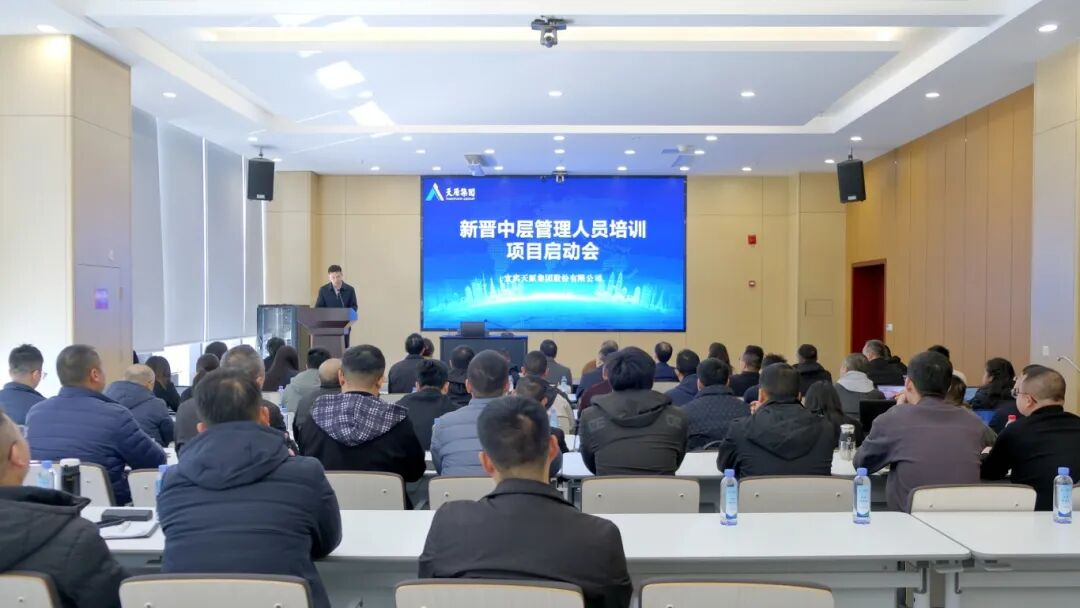 尊龙凯时人生就是博(中国区)官方网站