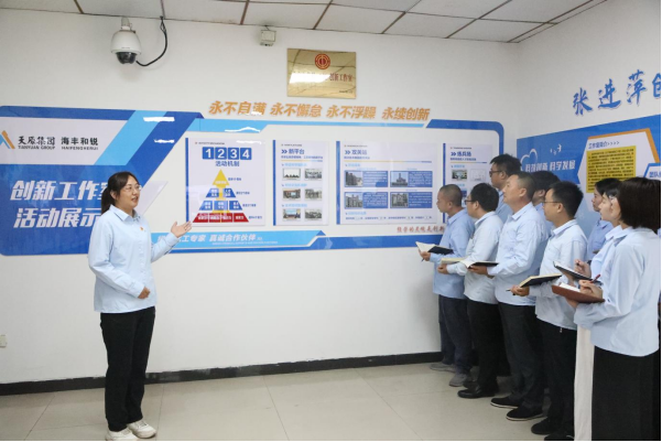 尊龙凯时人生就是博(中国区)官方网站