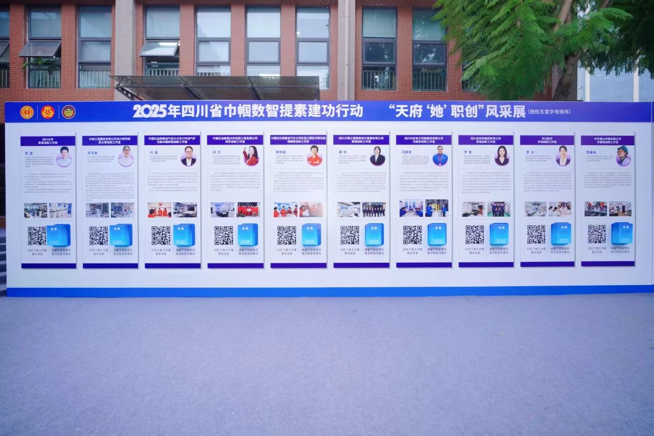 尊龙凯时人生就是博(中国区)官方网站