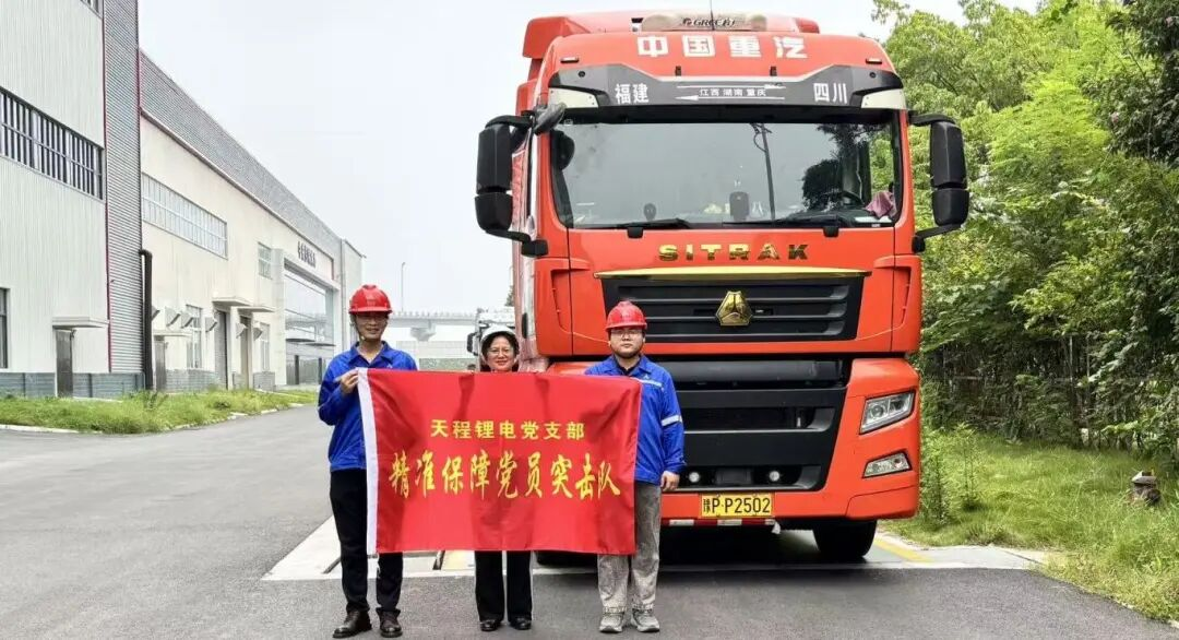 尊龙凯时人生就是博(中国区)官方网站